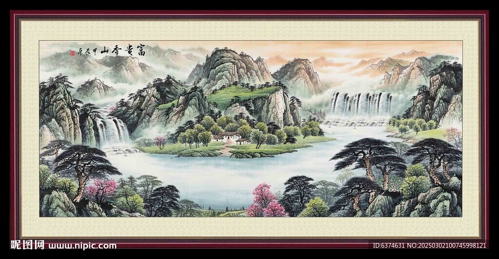 山水画