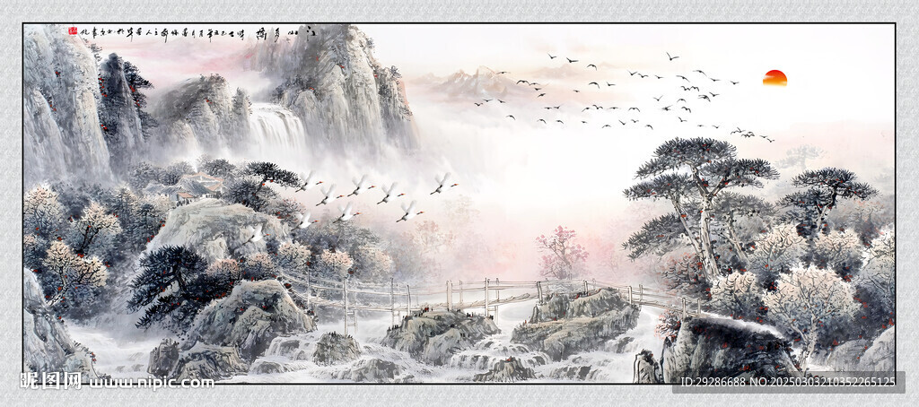 紫气东来
