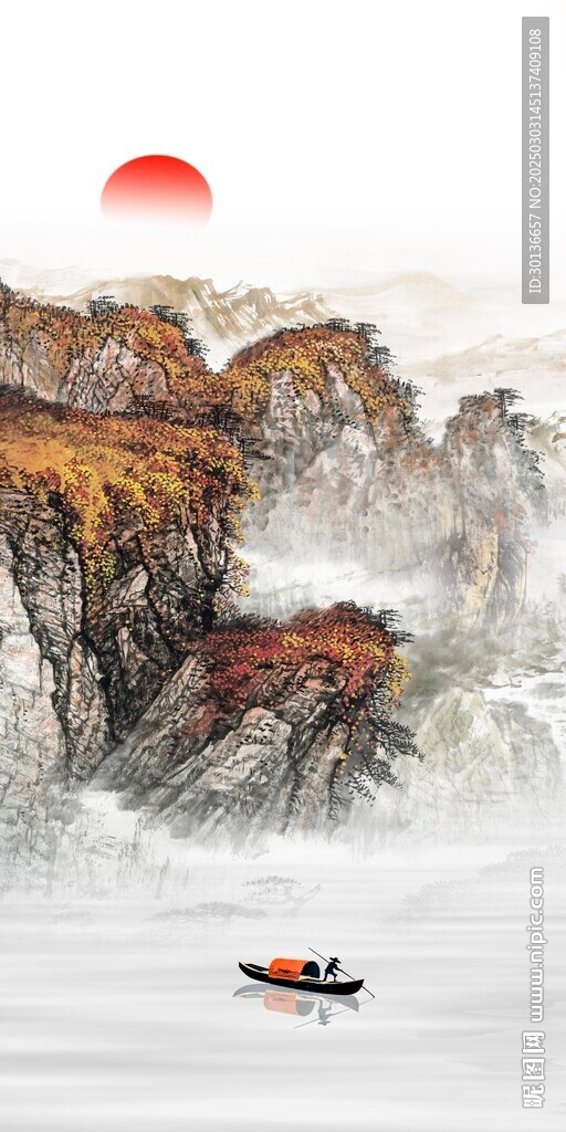 高雅 现代中式玄关 tif分层