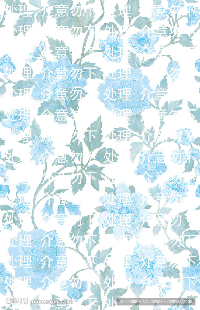 手绘花