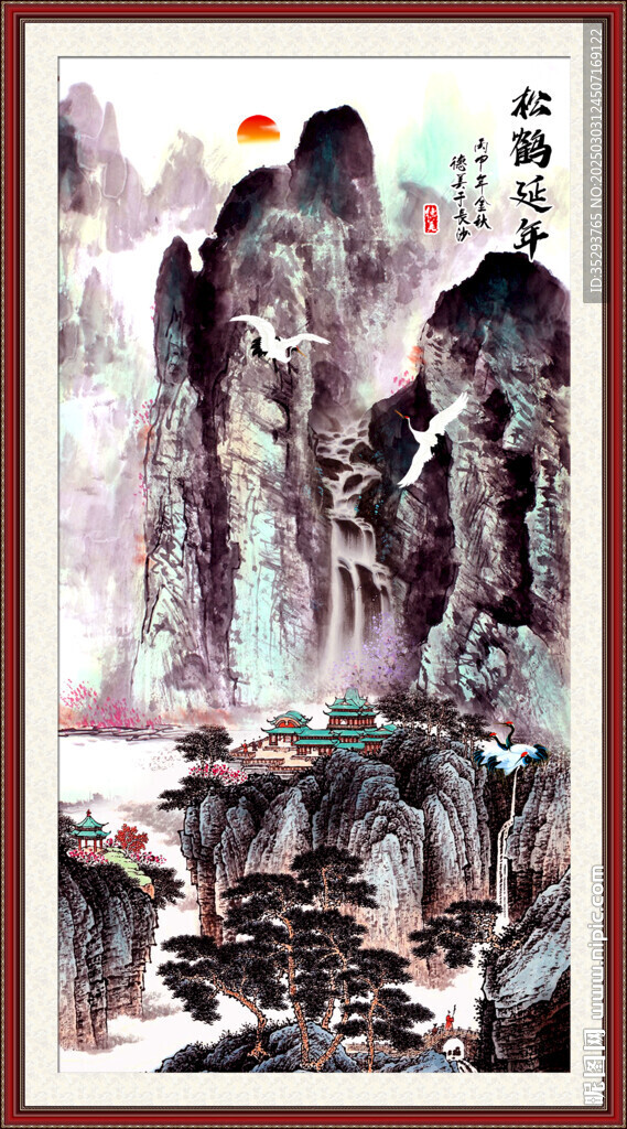 国画山峰