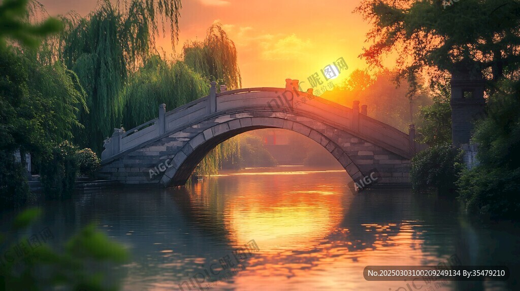 夕阳下的石桥与绿树