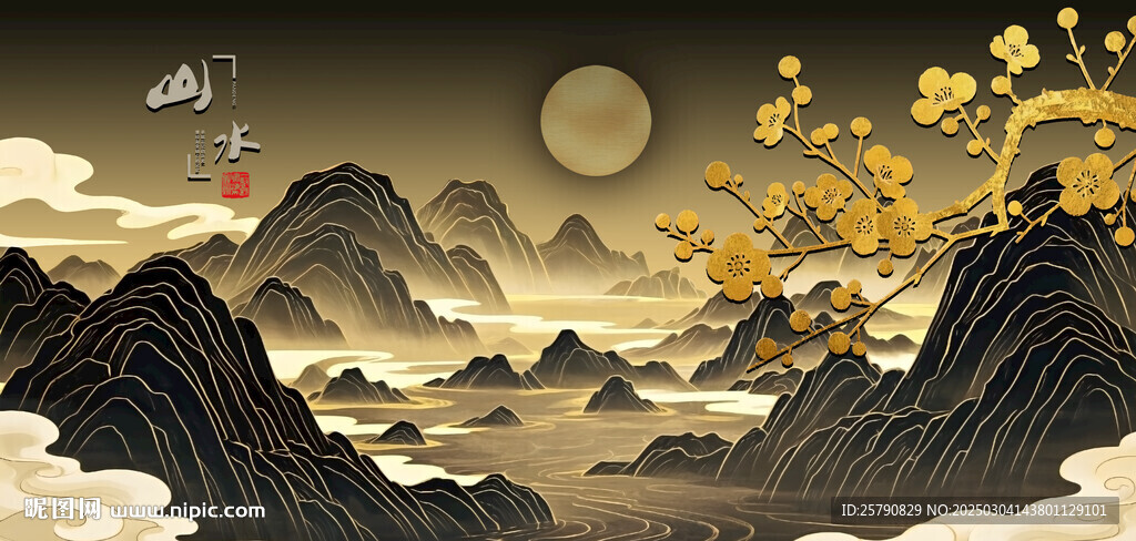 梅花金色梅花
