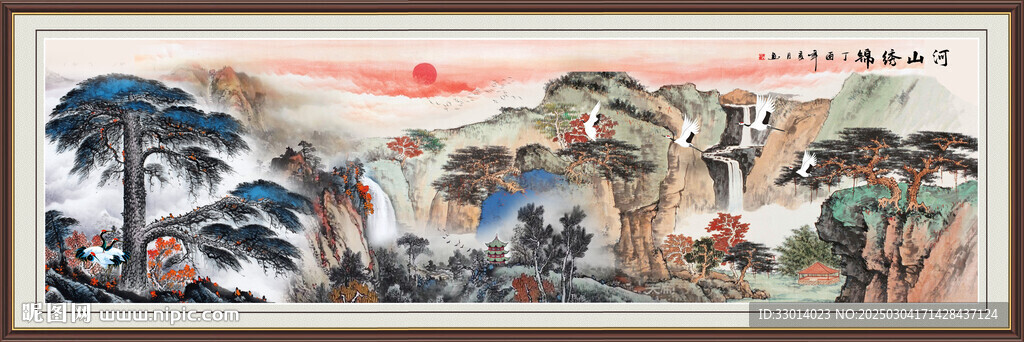 旭日东升