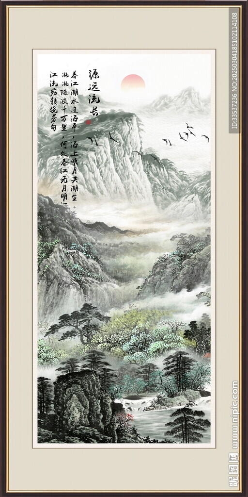 办公室装饰画