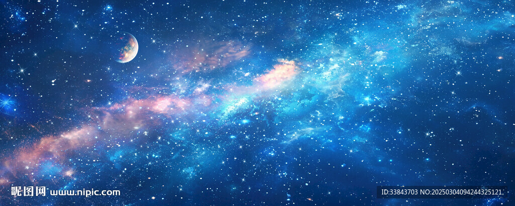 蓝紫色宇宙星空背景墙
