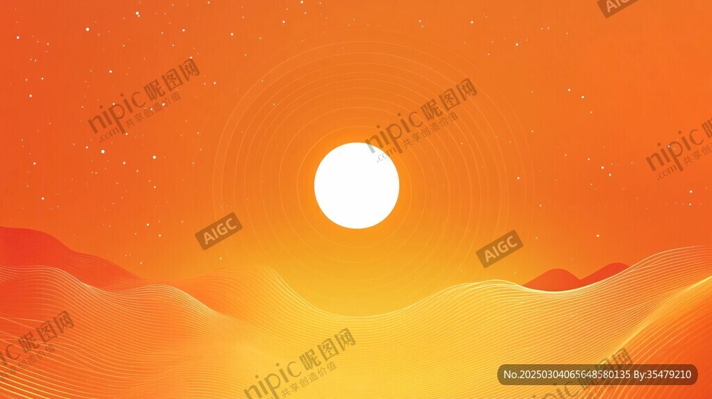 日出星空数字艺术