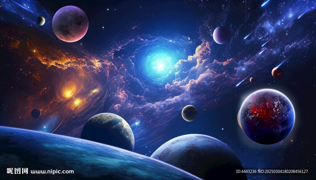 宇宙星空
