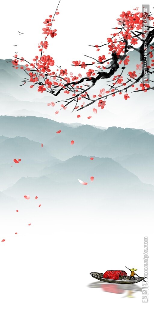 现代 高雅最新玄关 TiF分层