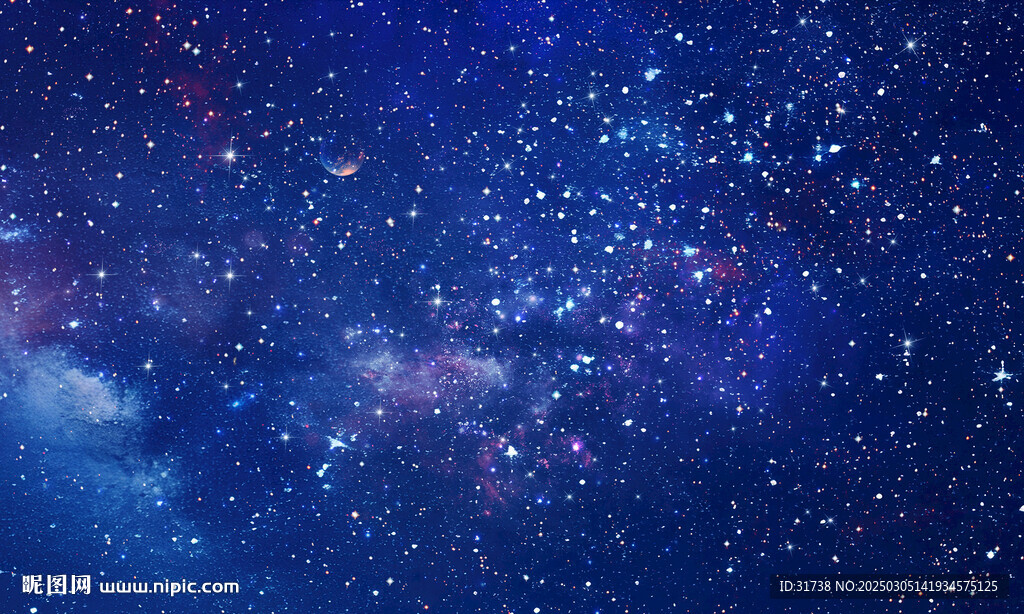 璀璨梦幻星空背景