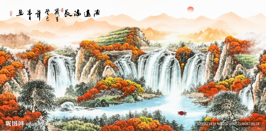中国山水装饰画