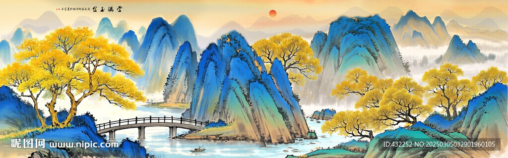 山水画