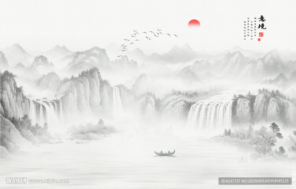 中国风意境山水水墨画