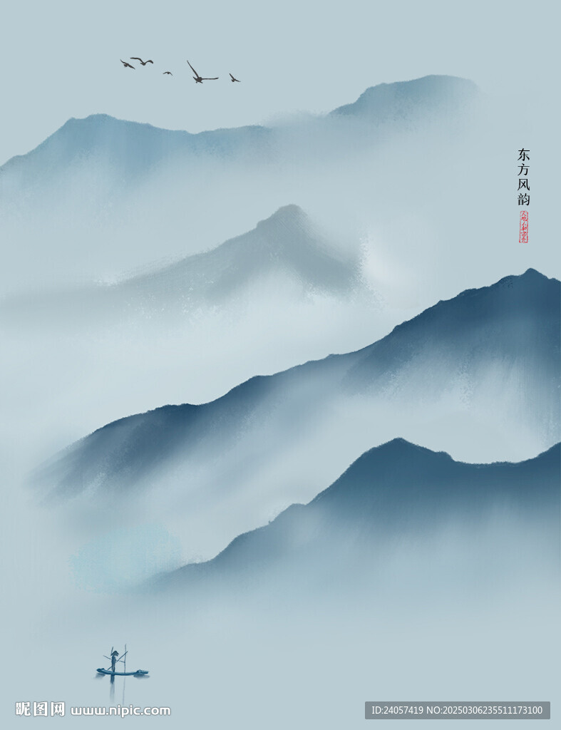 东方美学意境山水