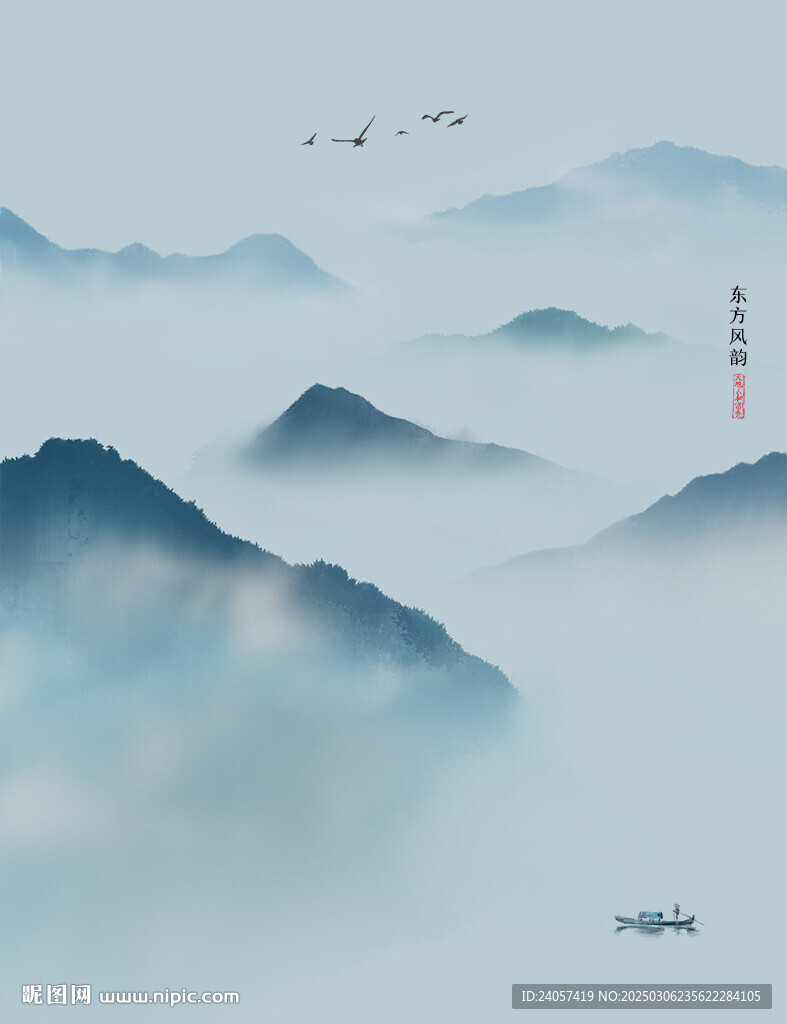 东方美学意境山水