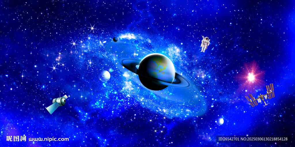 太空
