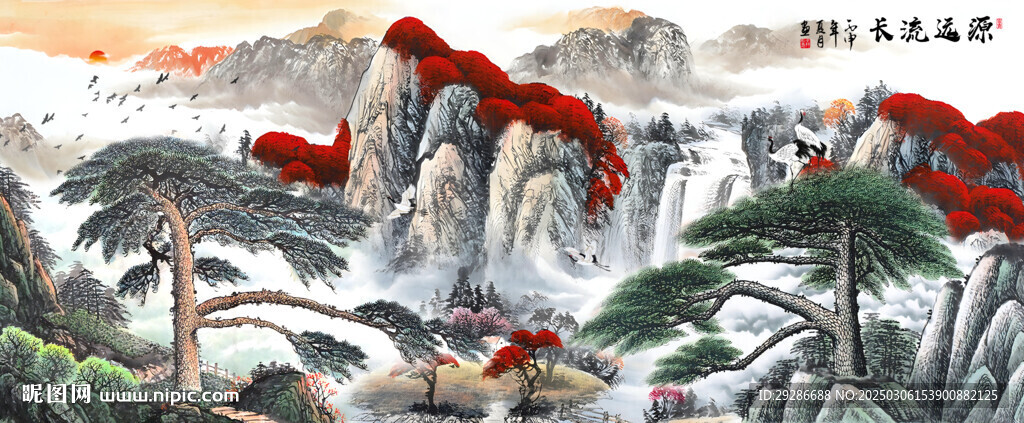 国画山水