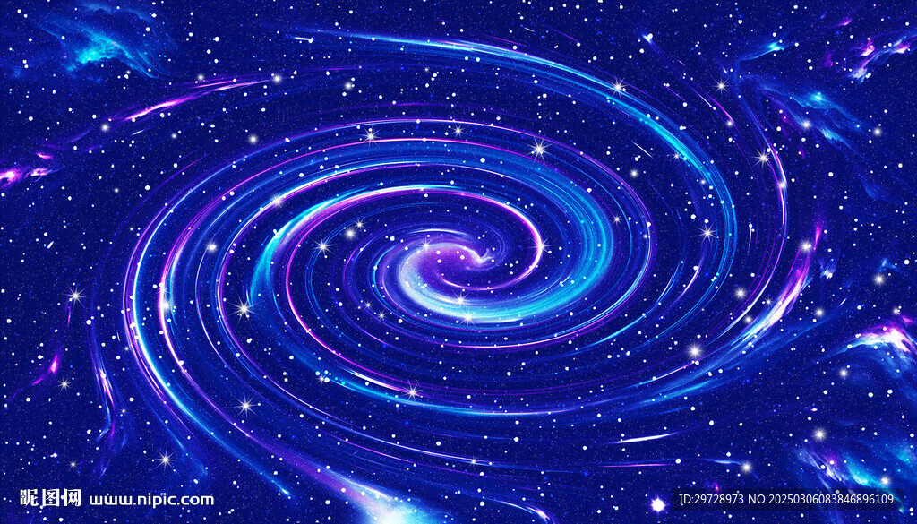 星空顶