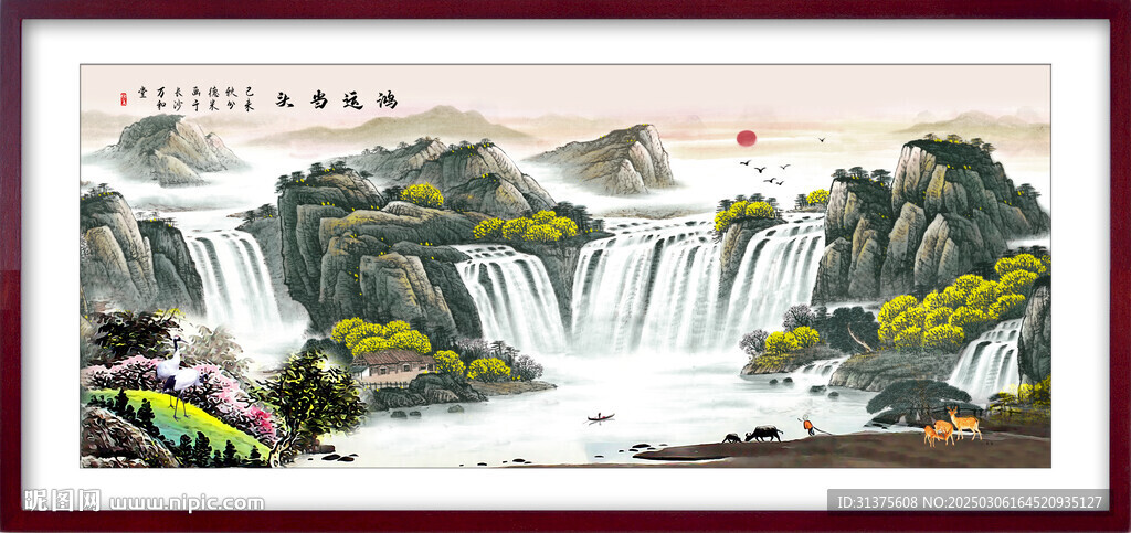 山水画