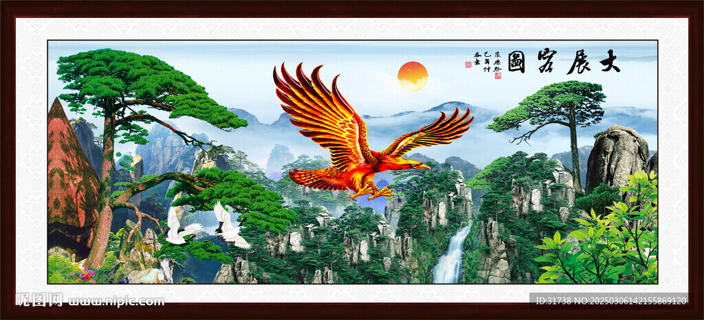 黄山迎客松