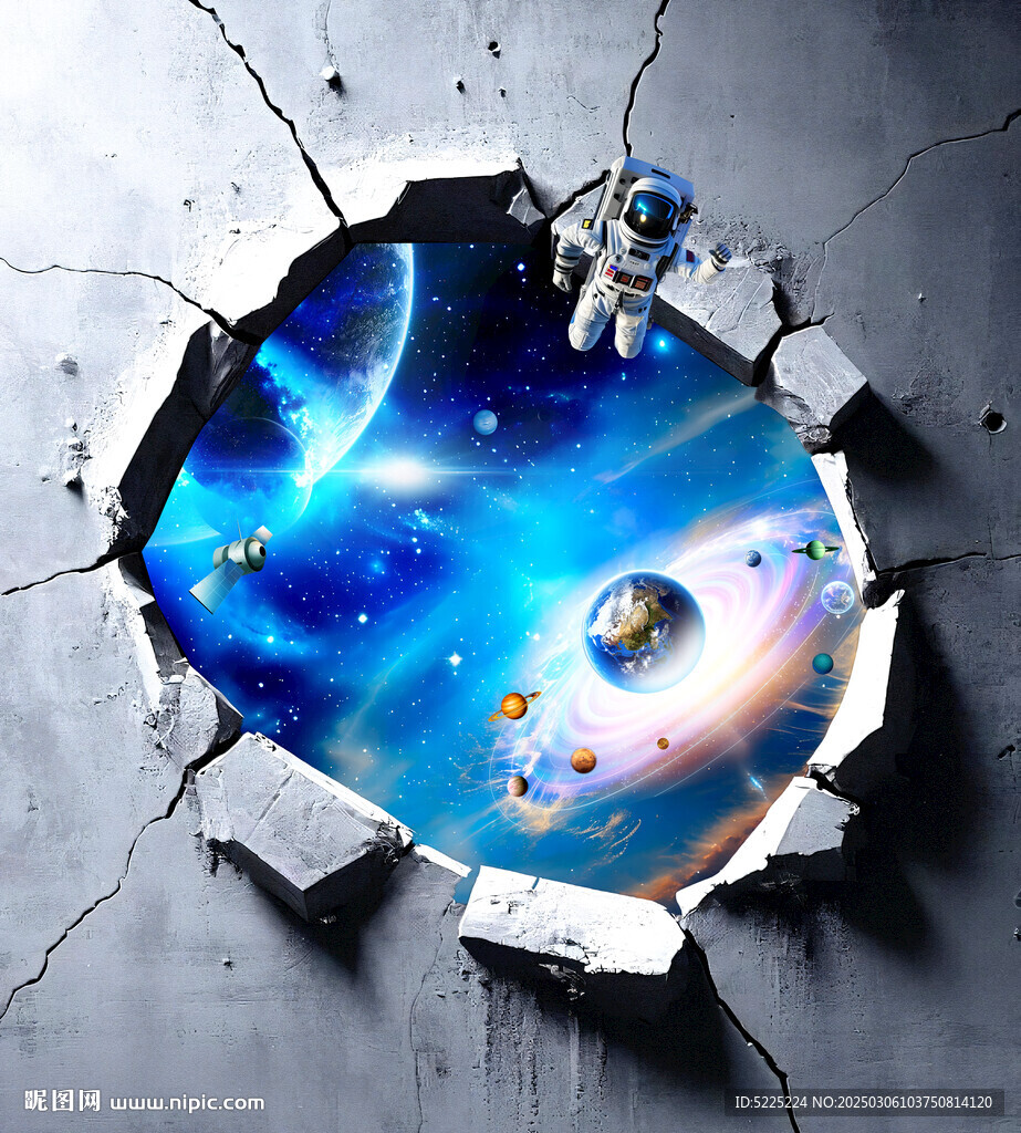 宇宙星空破洞