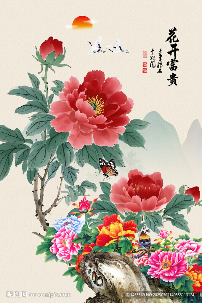 国画牡丹