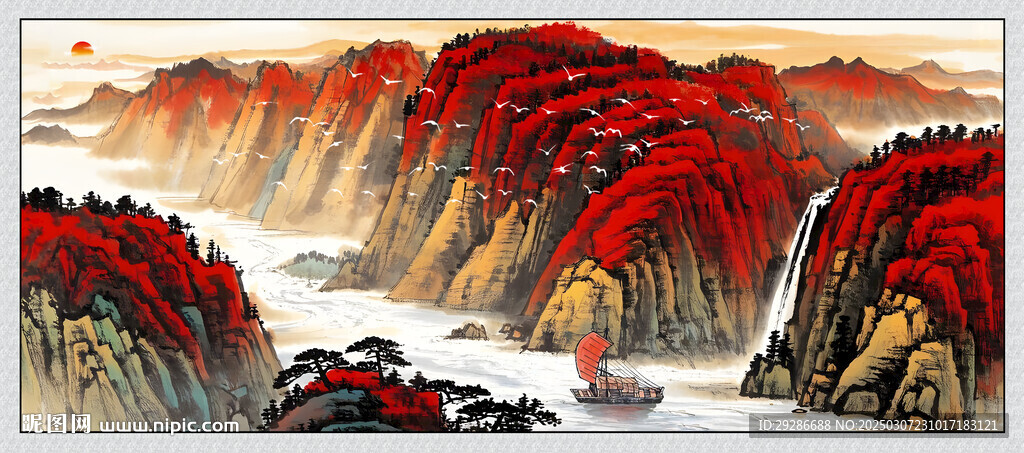 国画山水