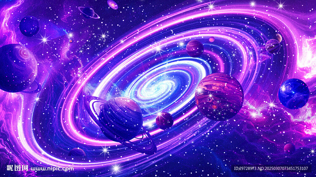 宇宙星空