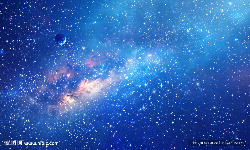 蓝色星空背景墙