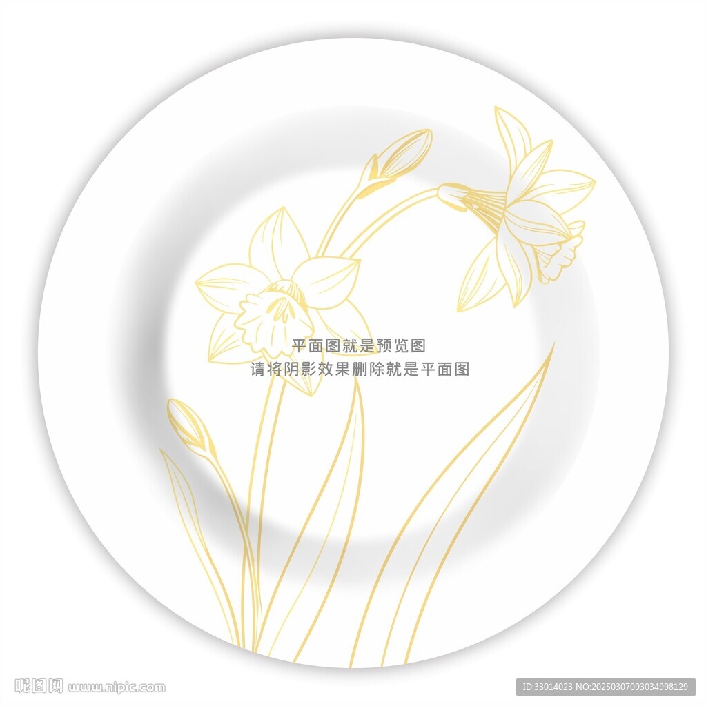 兰花