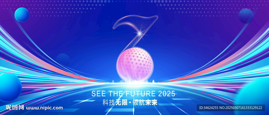 音乐背景