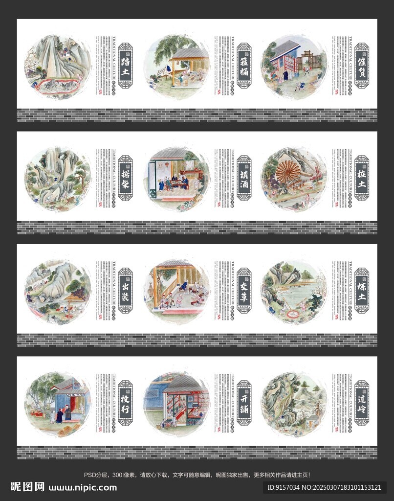 陶艺店