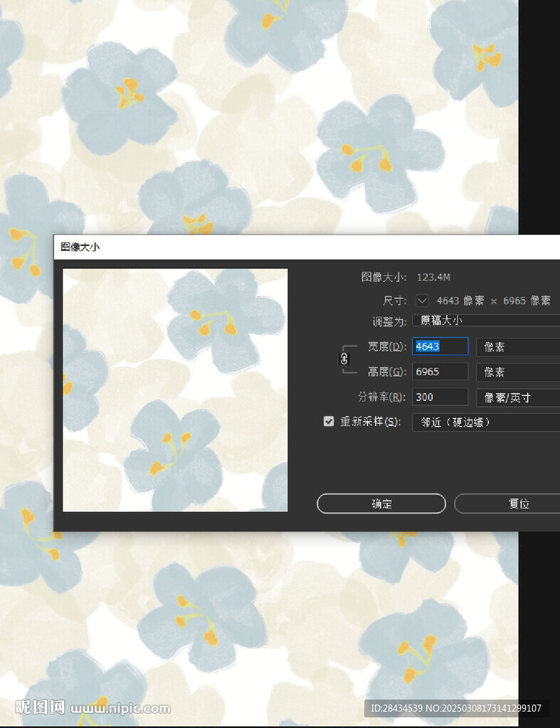 手绘花