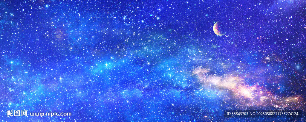 星空背景图
