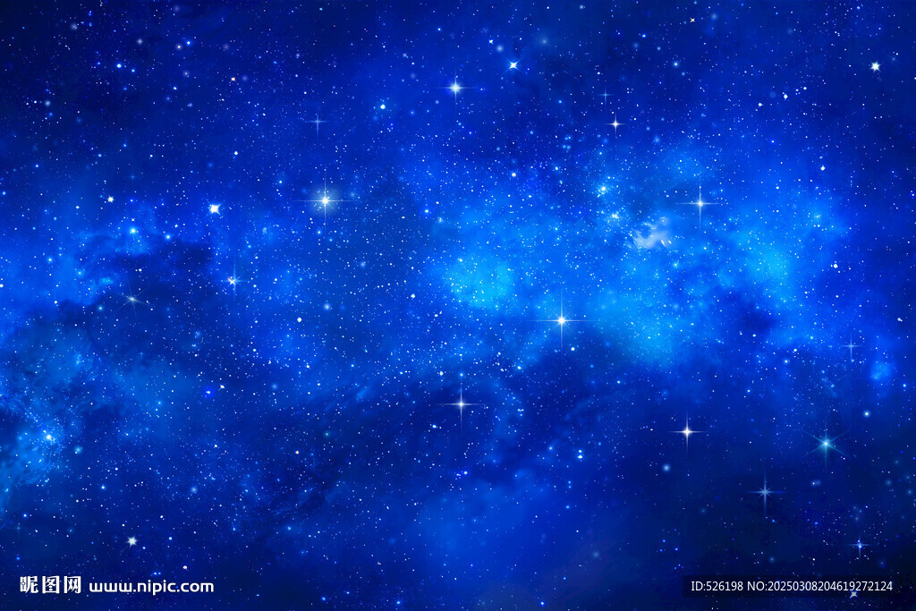 蓝色星空