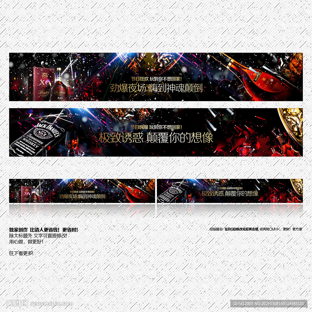 酒吧