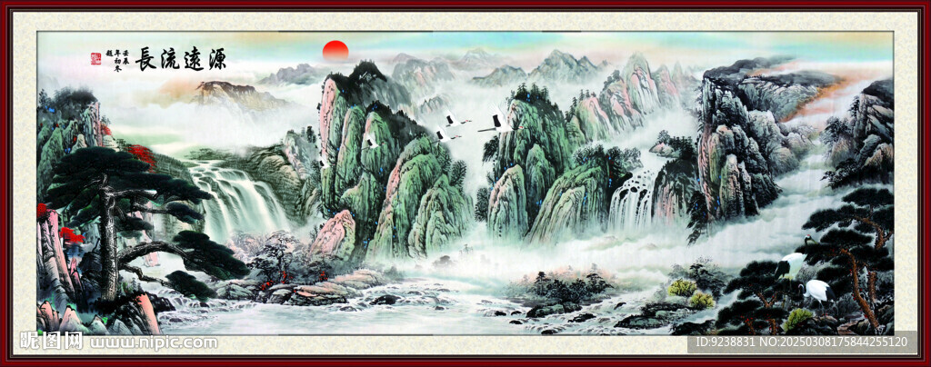 国画山水