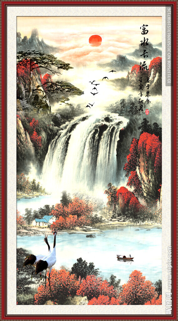 玄关山水画