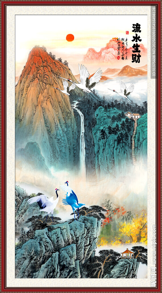 竖幅山水画