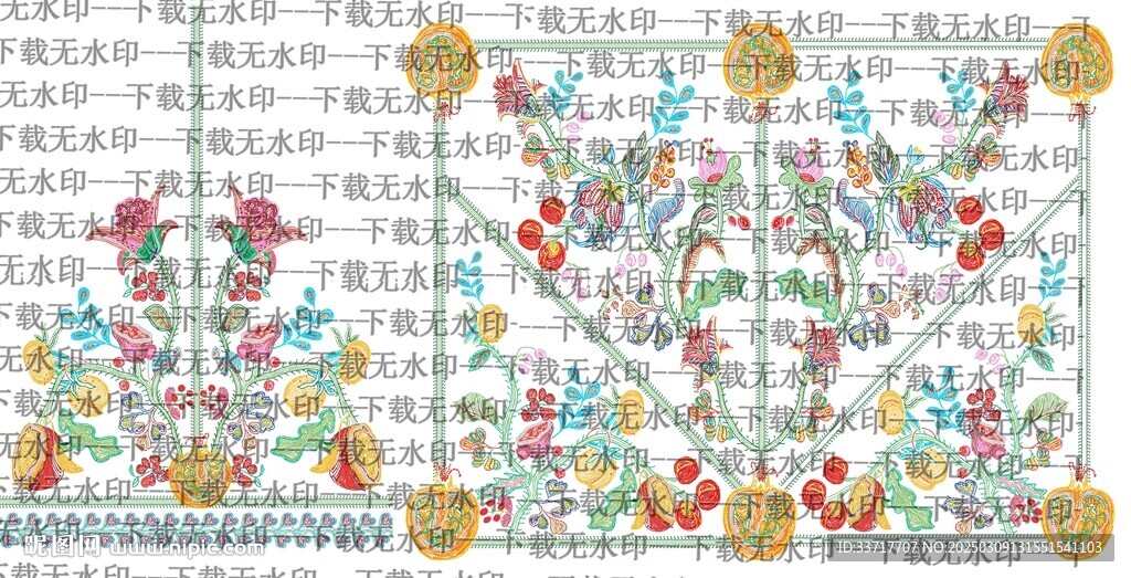 大牌花