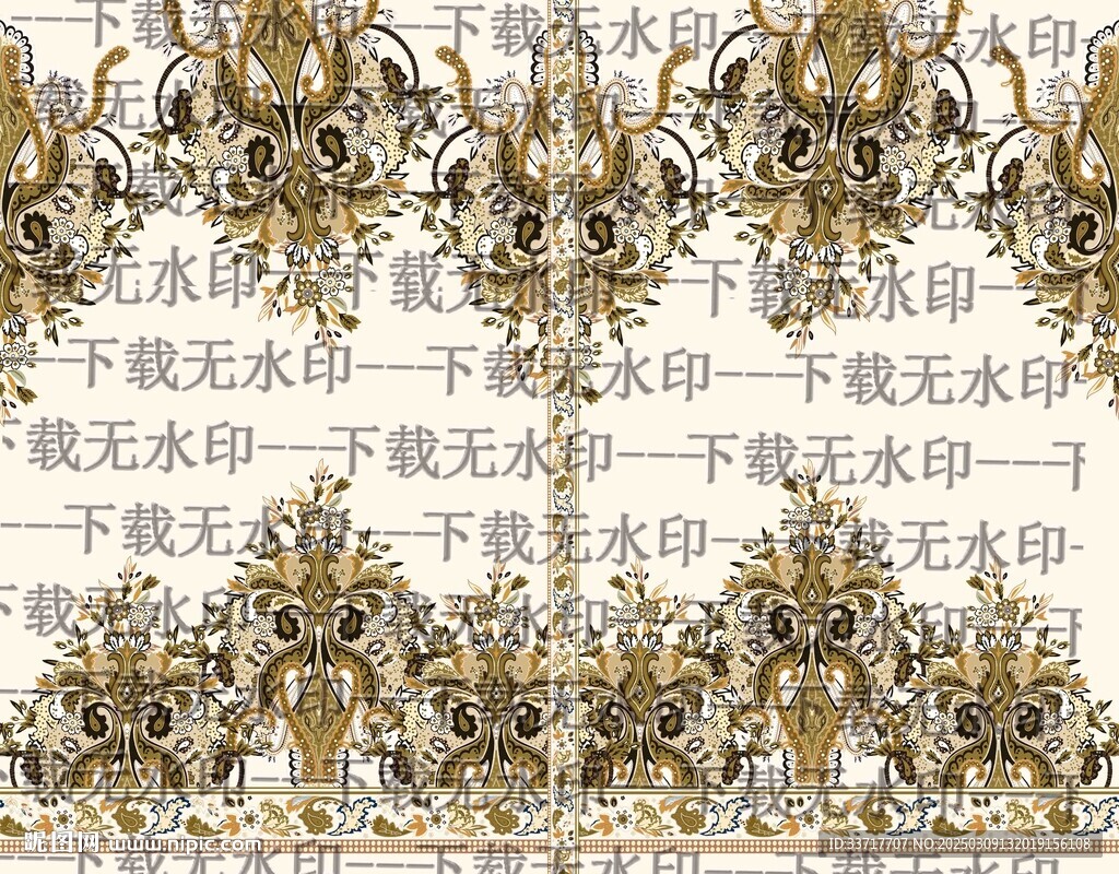 腰果