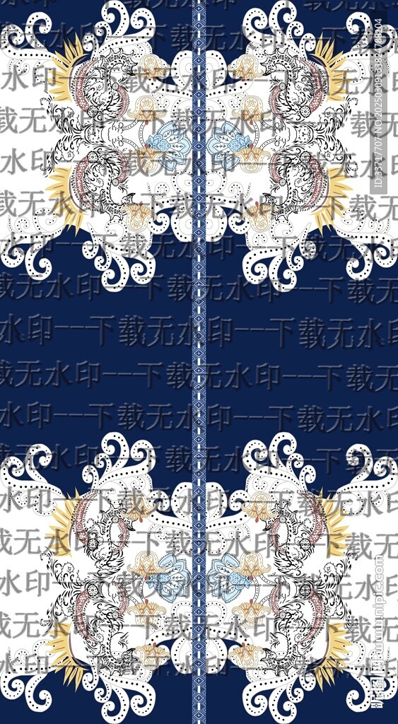 腰果
