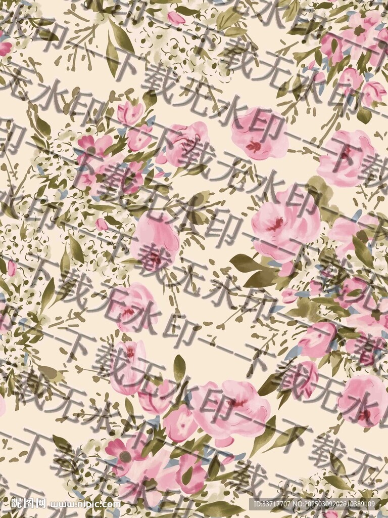 水彩花