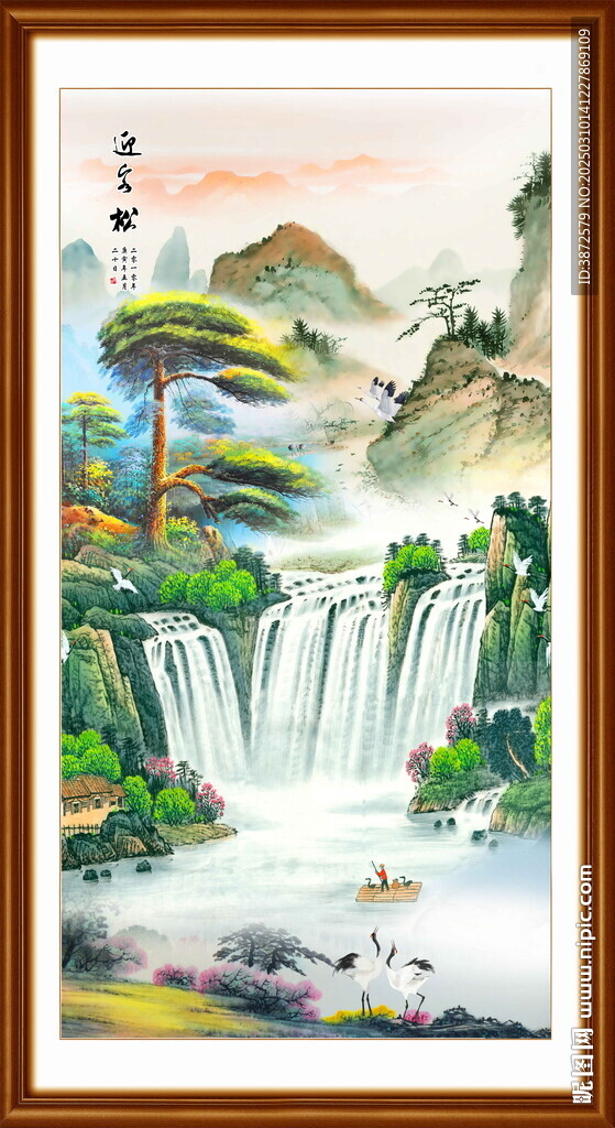 竖幅山水画