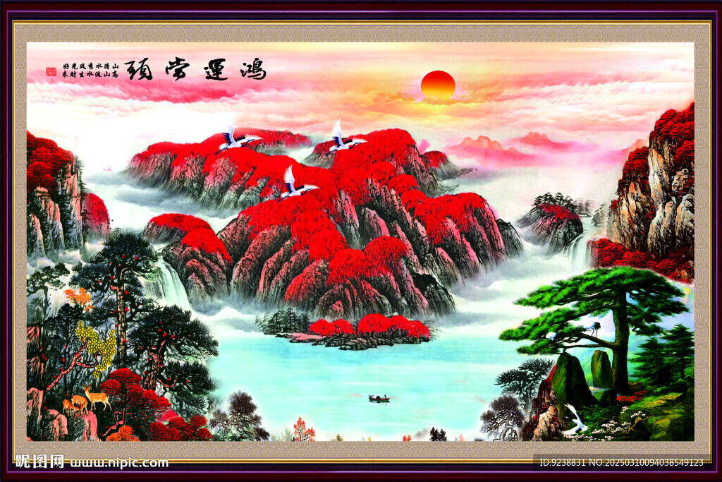 聚宝盆风水画