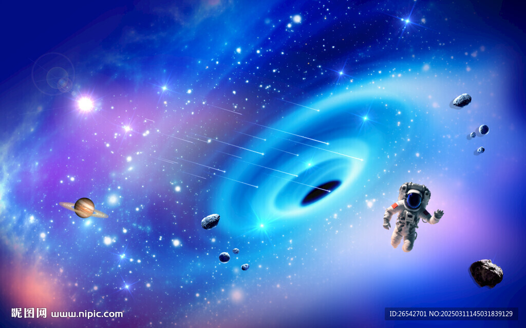 光纤星空顶