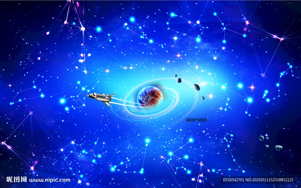 光纤星空顶
