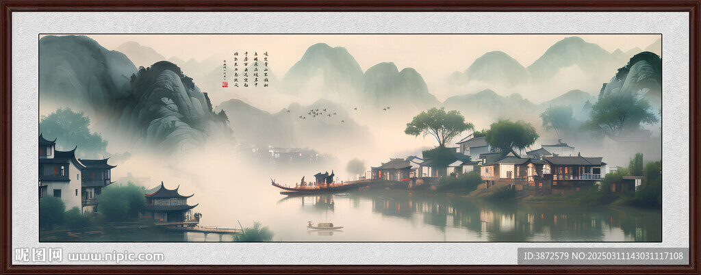 水墨江南水乡