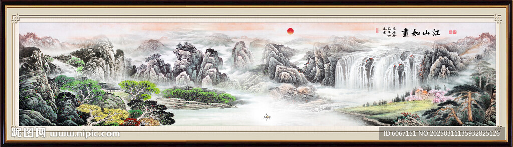富山春居图