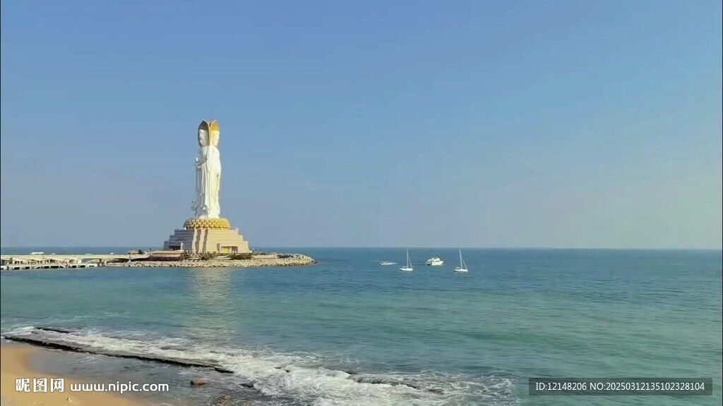 海南旅游